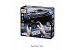 Maisto RC - DIE-CAST METAL so svetlami, 1:41, 2,4 GHz, USB, XTR, Bluetooth 5.0, assort