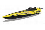 Maisto RC - Hydro Blaster R/C Boat, žltá
