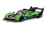 Bburago - RACE, Lamborghini SC63 v dekorativním boxu, zelená-černá, 1:43