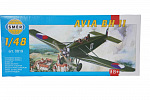 Směr  plastové modely AVIA BH 11, 1:48