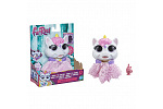 Hasbro FURREAL FRIENDS HUNGRY BABY