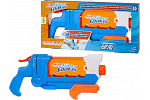 HASBRO - Nerf Super Soaker Flip Fill