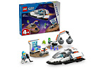 LEGO City 60429 Objav vesmírnej lode a asteroidu