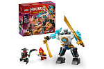 LEGO NINJAGO® 71827 Zaneov bojový robotický oblek