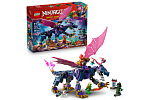 LEGO NINJAGO® 71842 Rontu – Pán drakov