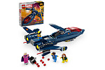 LEGO Marvel 76281 X-Men X-Jet Jet