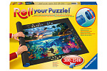 Ravensburger Podložka na puzzle Ravensburger do 1500 dielikov