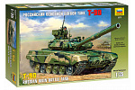 Zvezda Model Kit tank 3573 - T-90 Russian MBT (1:35)