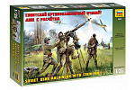 Zvezda Model Kit figúrky 3609 - Soviet DSHK s posádkou WWII (1:35)