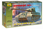 Zvezda Model Kit tank 3616 - Kingtiger Porsche (1:35)