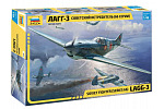 Zvezda Model Kit lietadlo 4833 - LaGG-3 Soviet WWII Fighter (1:48)