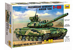 Zvezda Model Kit tank 5020 - T-90 (1:72)