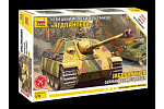 Zvezda Snap Kit tank 5042 - German "Jagdpanther" (1:72)