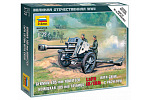 Zvezda Wargames (WWII) military 6121 - Nemecká húfnica leFH-18 (1:72)