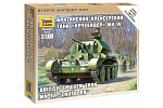 Zvezda Wargames (WWII) tank Z6227 - Britský tank MK IV Cruiser (1:100)