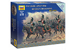 Zvezda Wargames figúrky 6811 - Russian Dragoons (1:72)