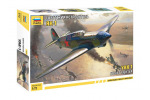 Zvezda Model Kit lietadlo 7327 - YAK-1 (1:72)