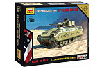 Zvezda Wargames (HW) tank 7406 - Bradley (1:100)