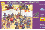 Zvezda Wargames (AoB) figurky 8029 - Samurai Army (1:72)