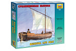 Zvezda Model Kit loď 9033 - Medieval Life Boat (1:72)