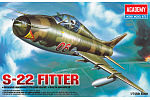 Academy Model Kit lietadlo 12612 - S-22 FITTER (1:144)
