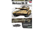 Academy Model Kit tank 13429 - Merkava Mk. III (1:72)