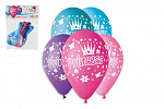 Smart Balloons Balónik/Balóniky nafukovacie princezné 12'' priemer 30cm 5ks v sáčku